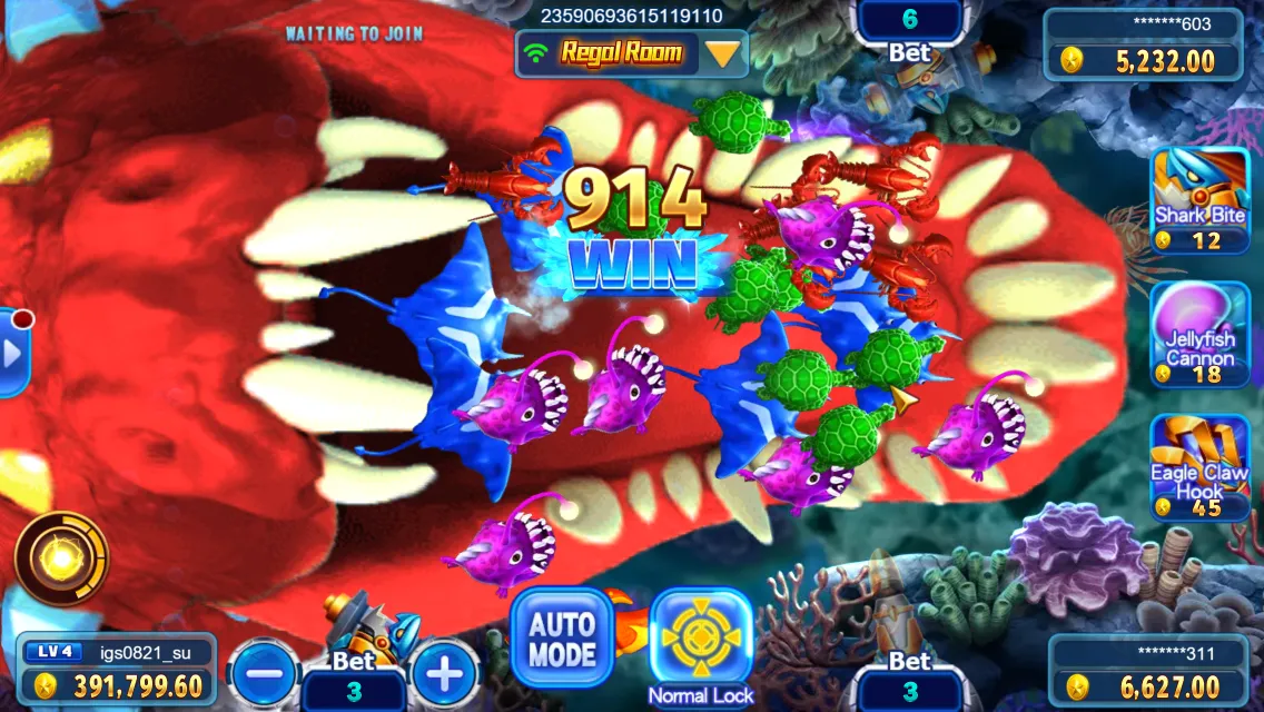 All-Star Fishing game interface screenshot 5