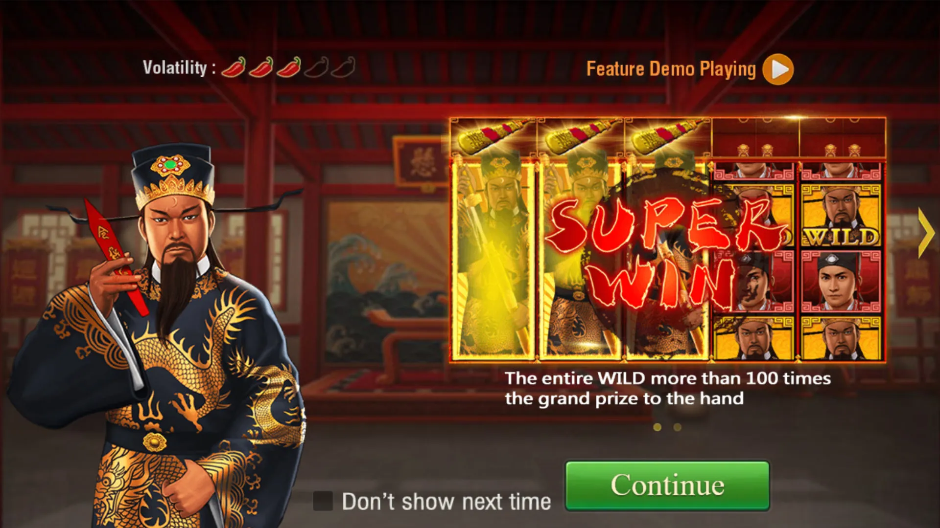 Bao boon chin game interface screenshot 1