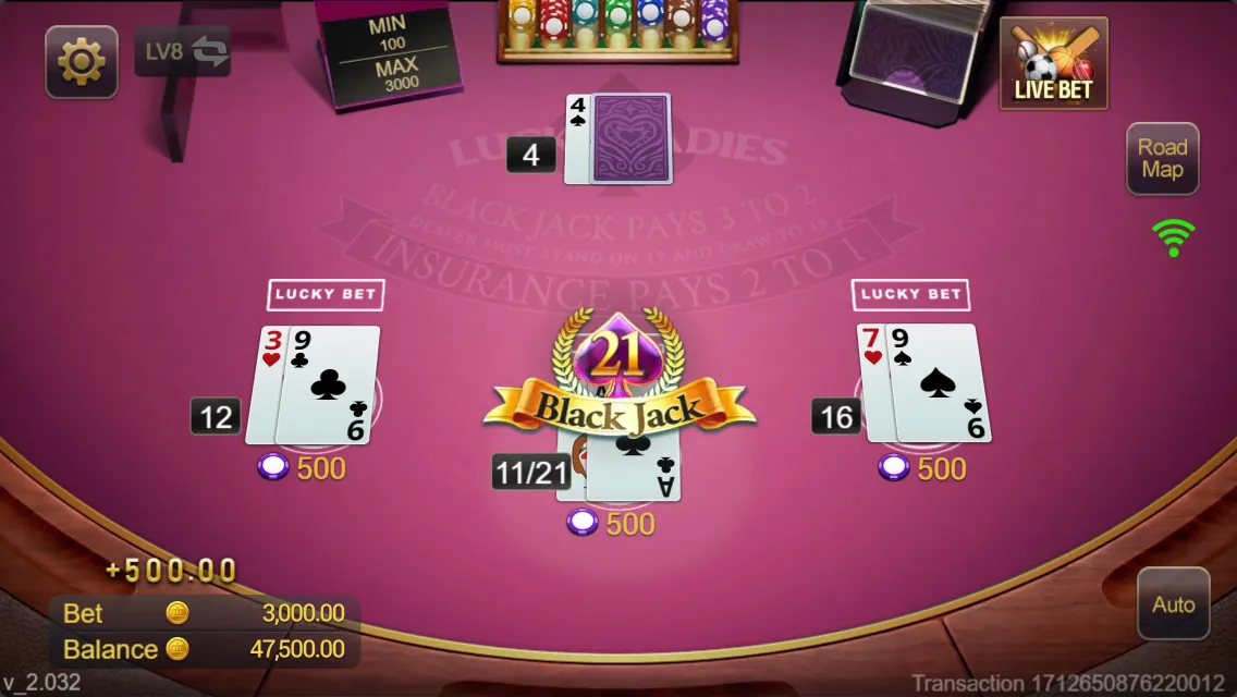 Blackjack Lucky Ladies game interface screenshot 3
