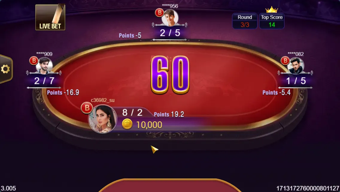 Callbreak game interface screenshot 4