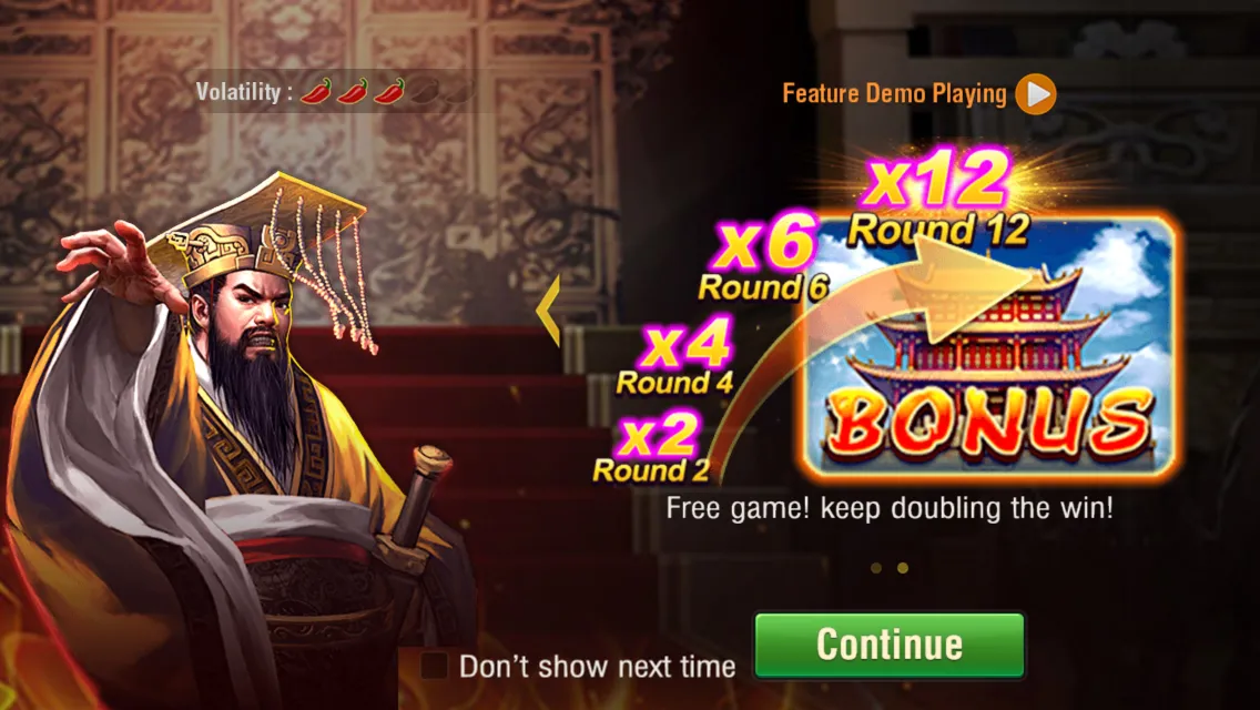 Chin Shi Huang game interface screenshot 2