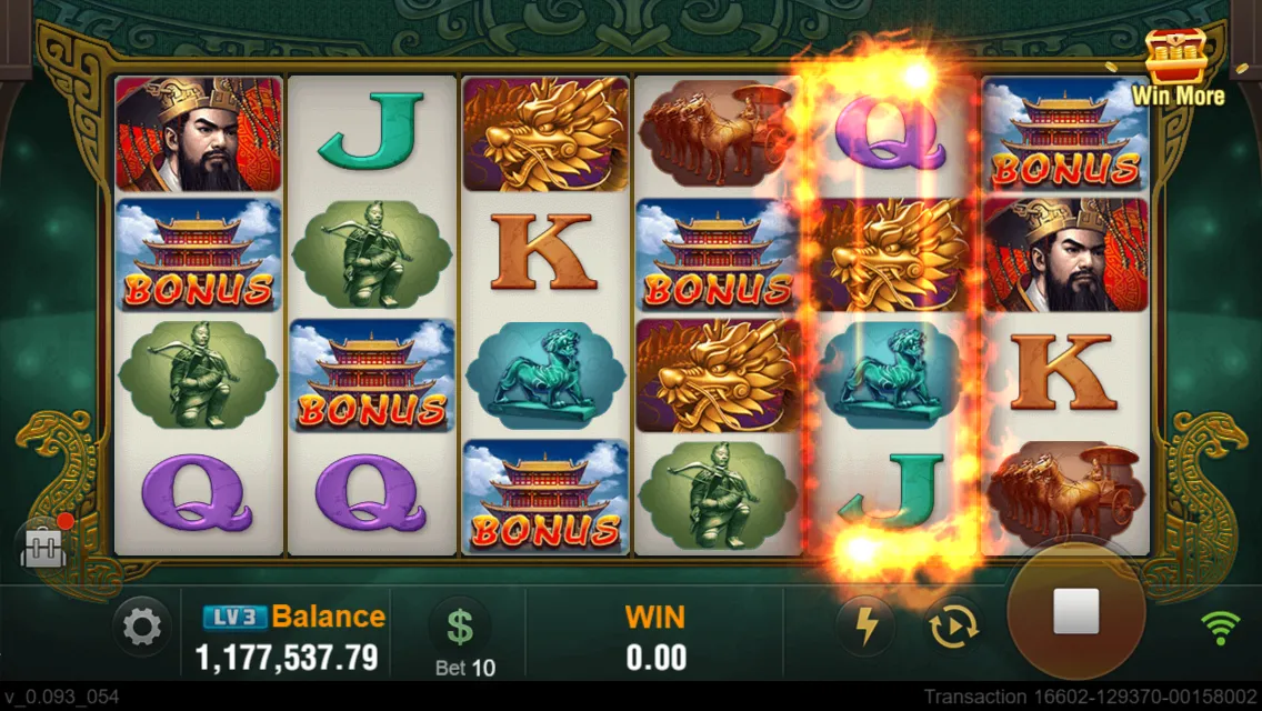 Chin Shi Huang game interface screenshot 3