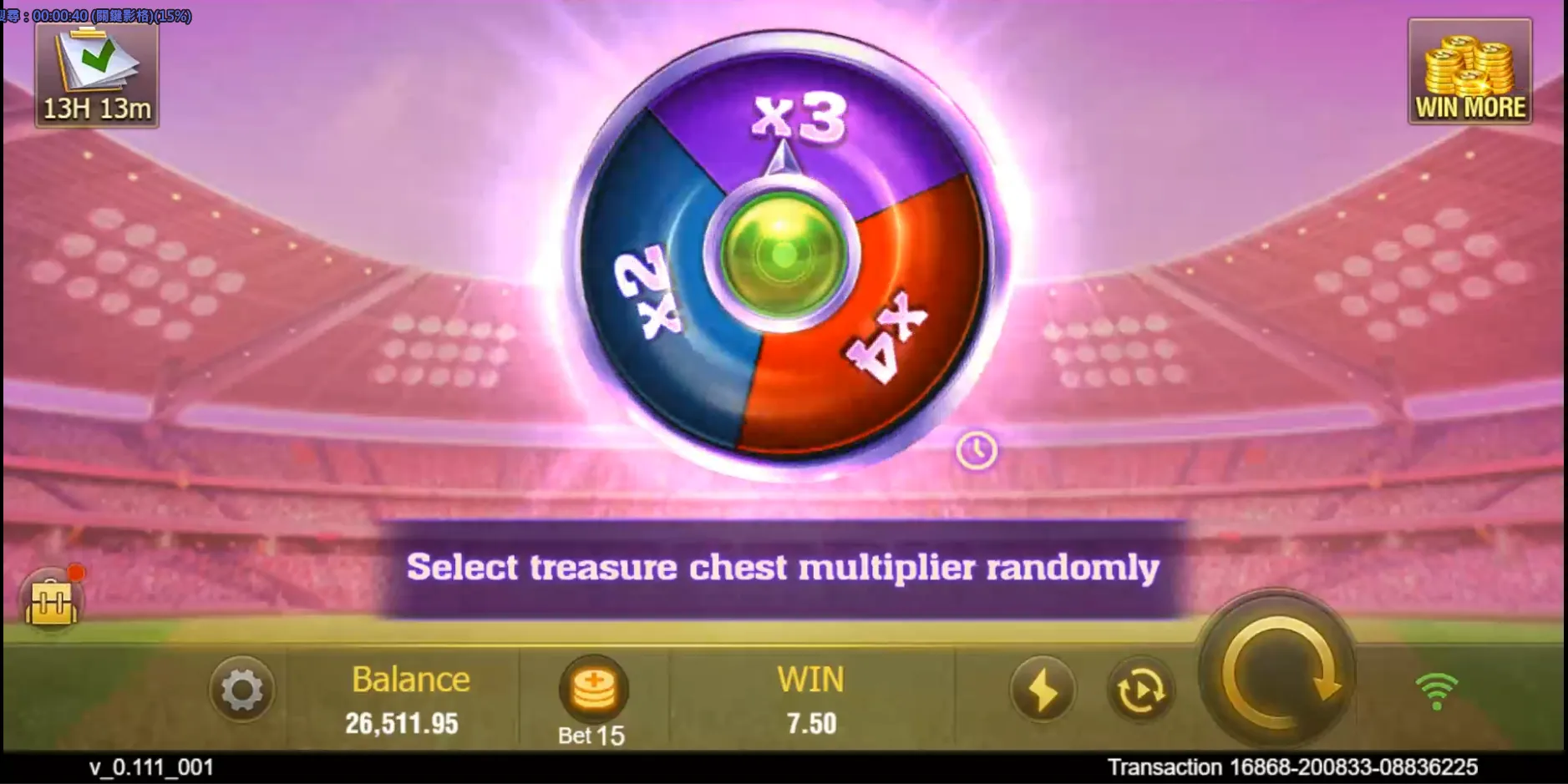 Cricket King 18 game interface screenshot 4