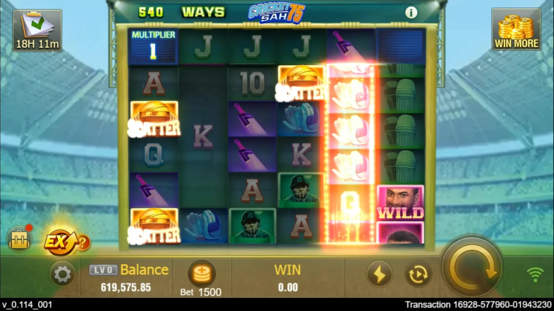 Cricket Sah 75 game interface screenshot 1