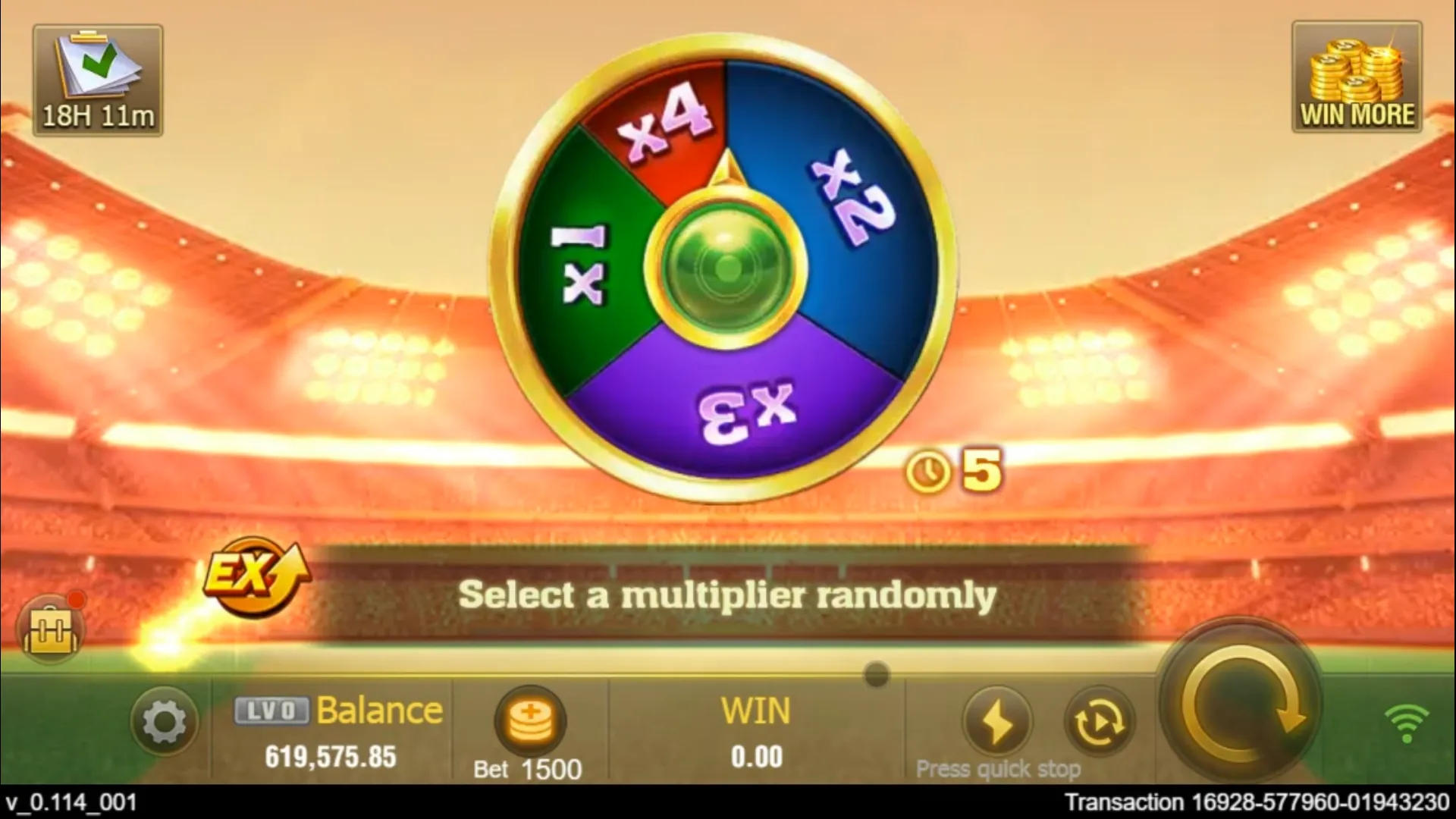 Cricket Sah 75 game interface screenshot 2