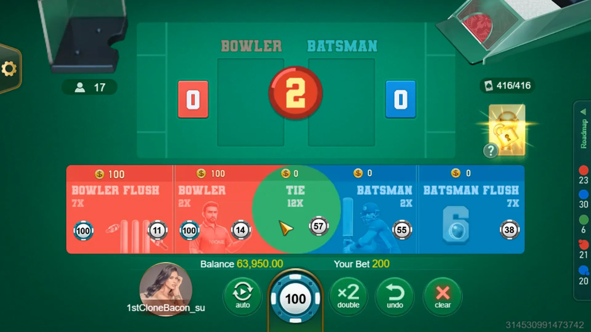 Cricket War game interface screenshot 1
