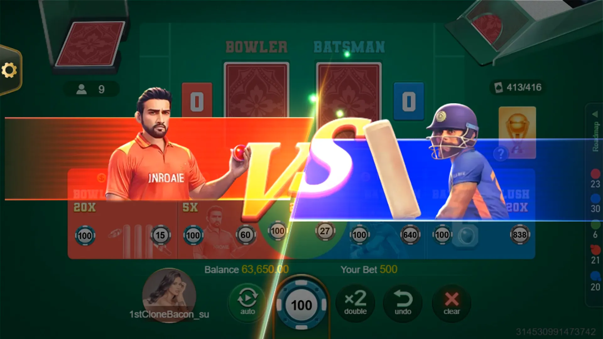 Cricket War game interface screenshot 2