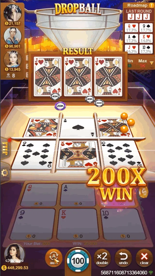 Drop Ball game interface screenshot 2