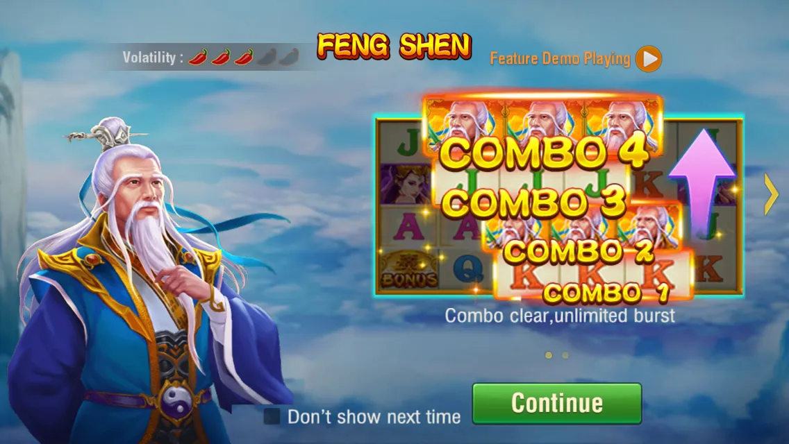 Fengshen game interface screenshot 1