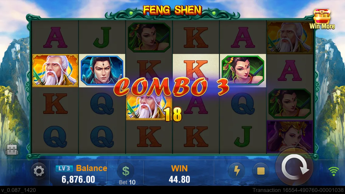 Fengshen game interface screenshot 3