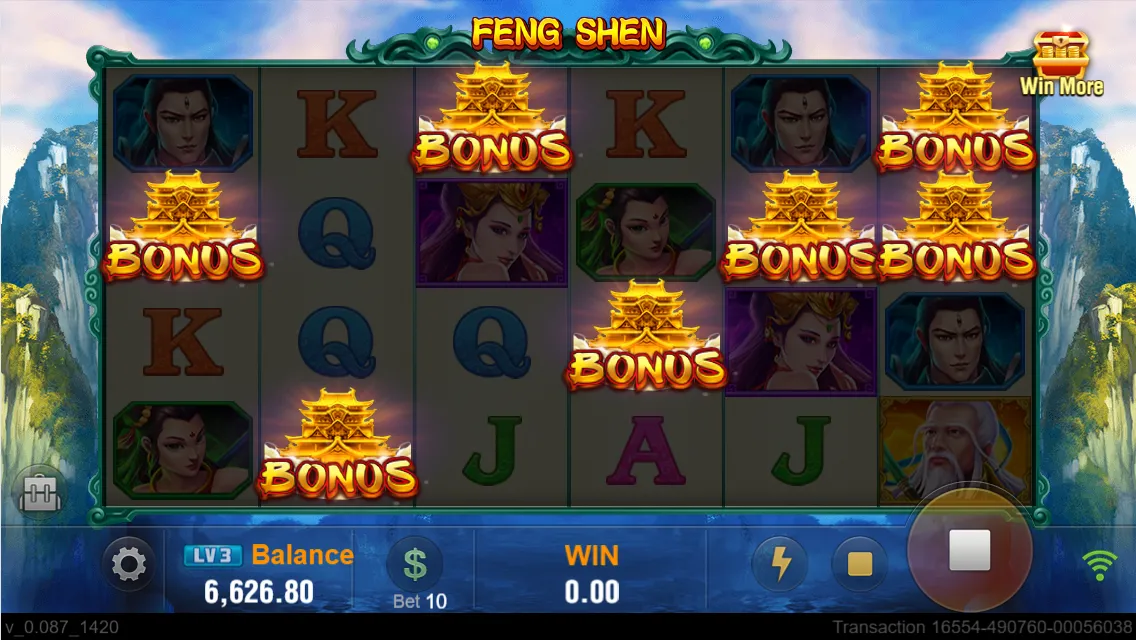 Fengshen game interface screenshot 4