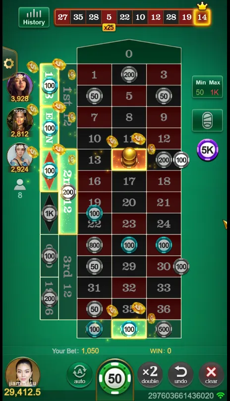 Fortune Roulette game interface screenshot 3