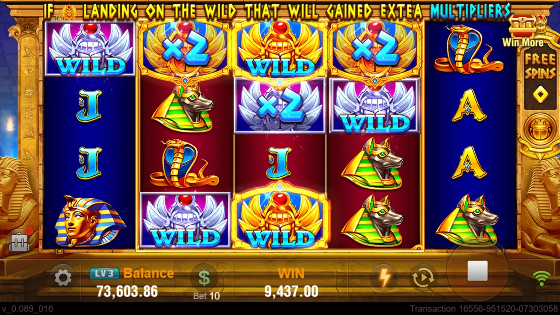 Golden Queen game interface screenshot 5