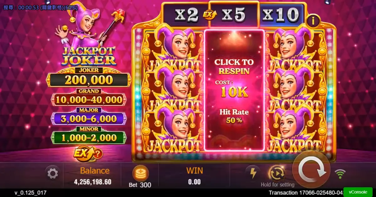 Jackpot Joker game interface screenshot 4