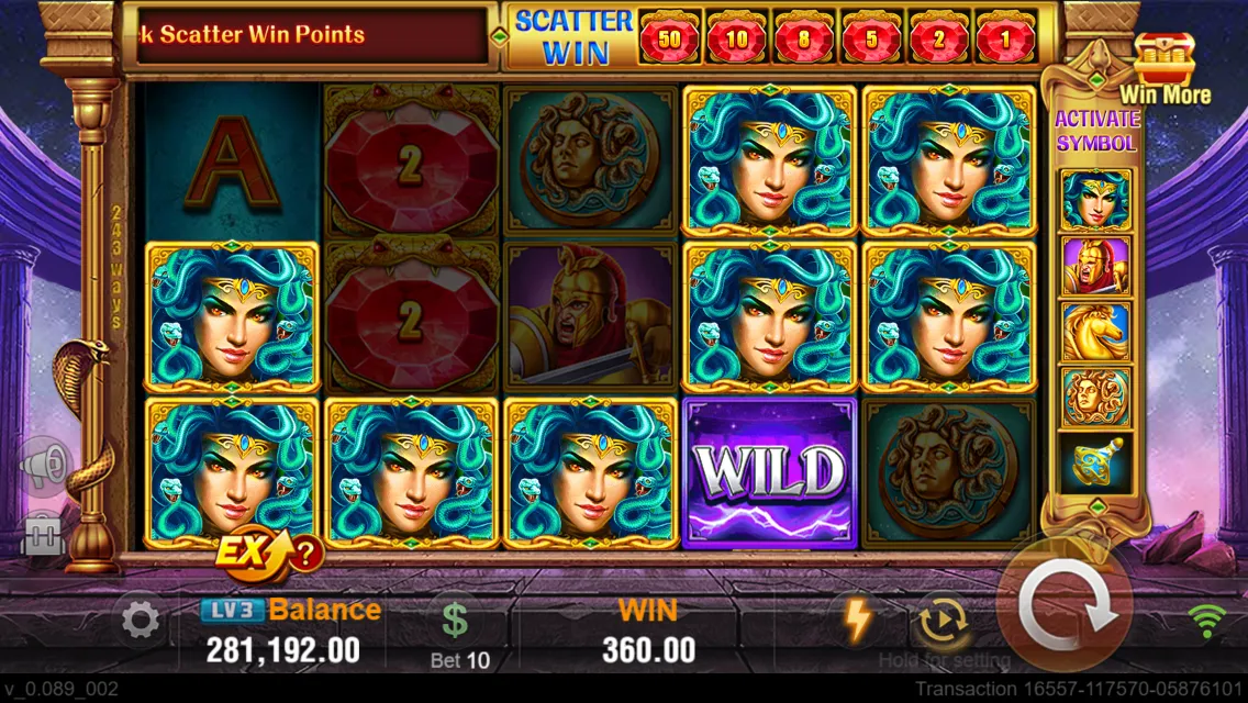 MEDUSA game interface screenshot 3