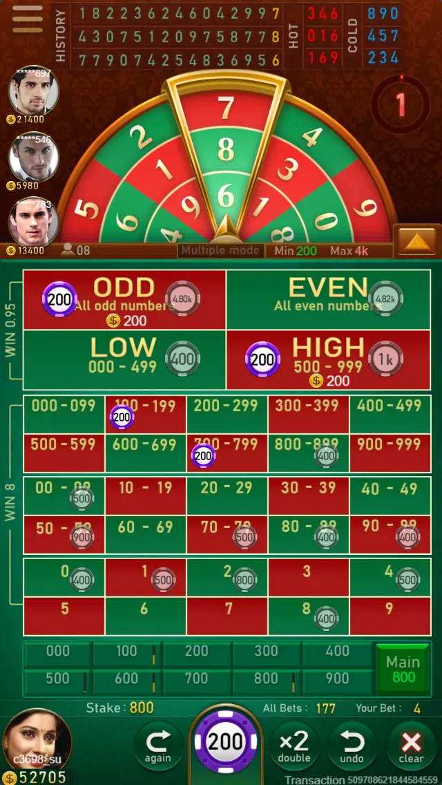 Number King game interface screenshot 2