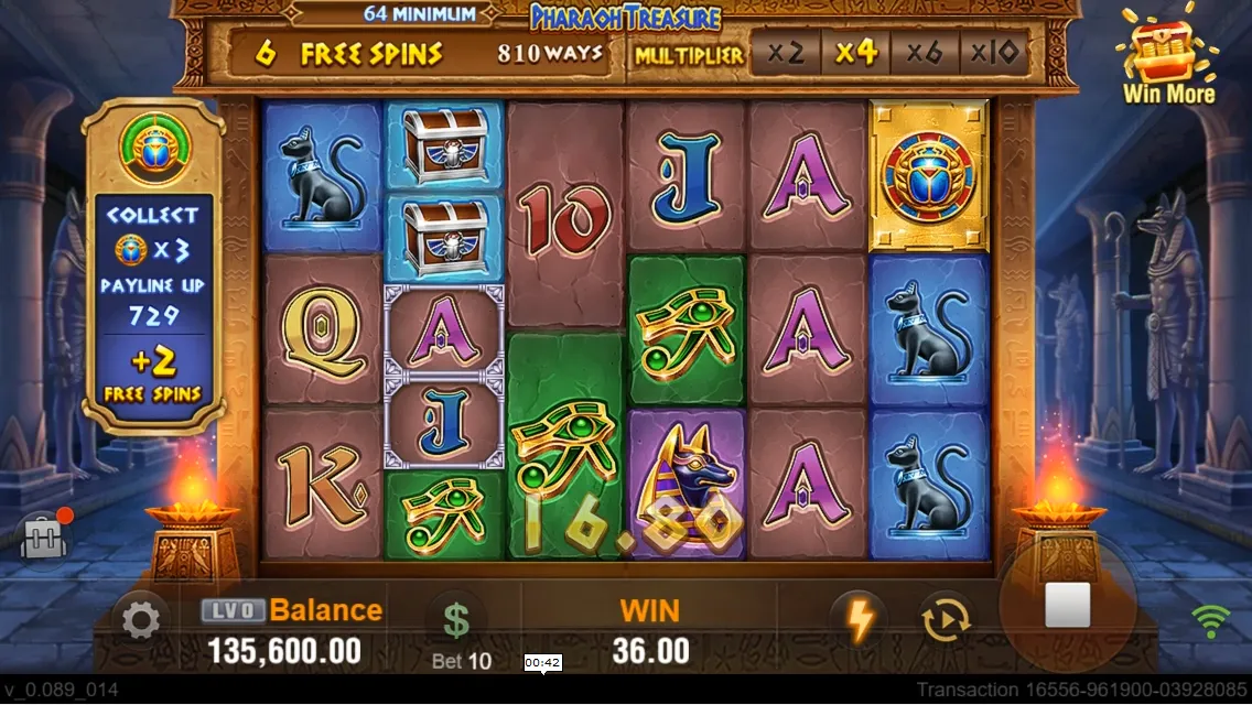 Pharaoh Treasure game interface screenshot 5