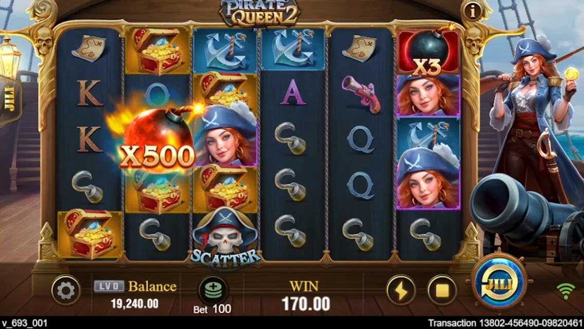 Pirate Queen 2 game interface screenshot 3