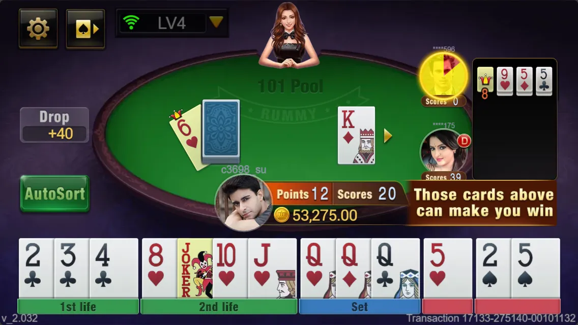Pool Rummy game interface screenshot 3