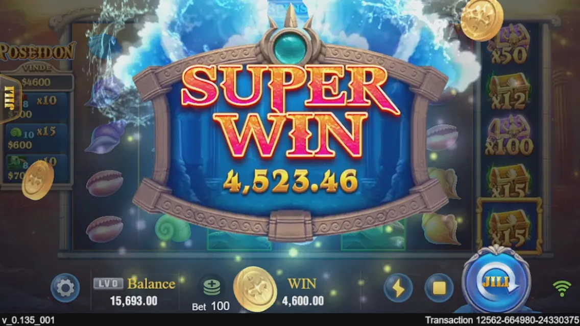 Poseidon game interface screenshot 5