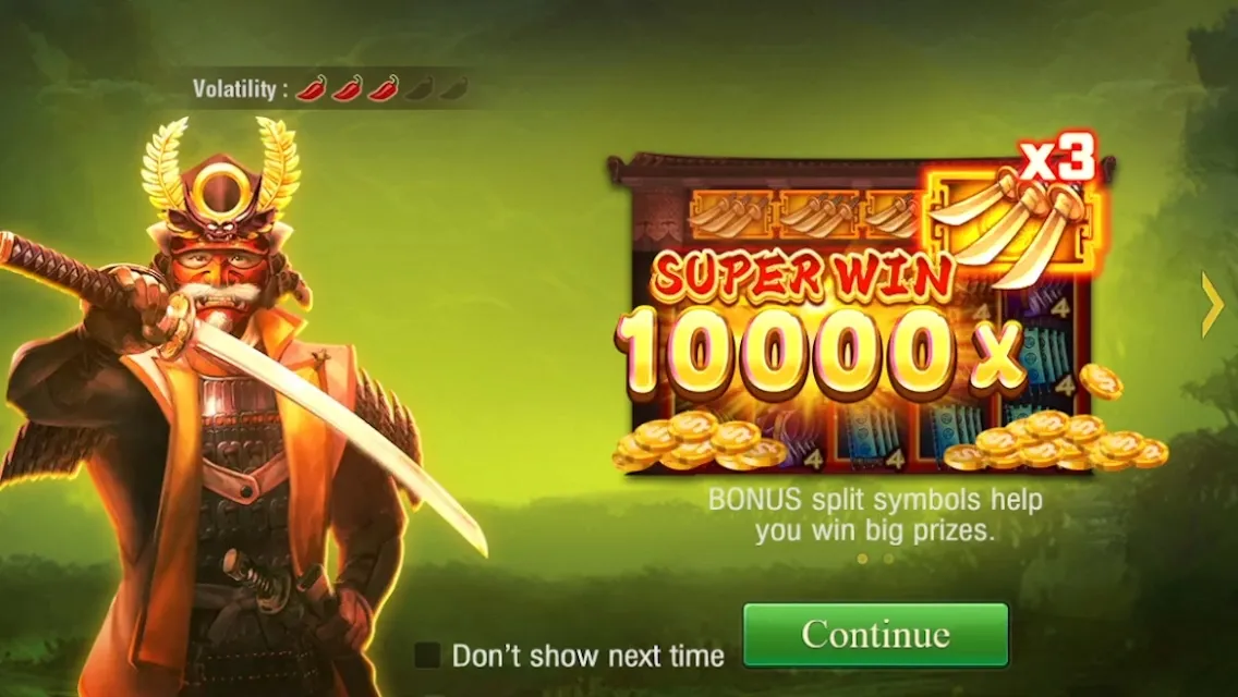 Shōgun game interface screenshot 1