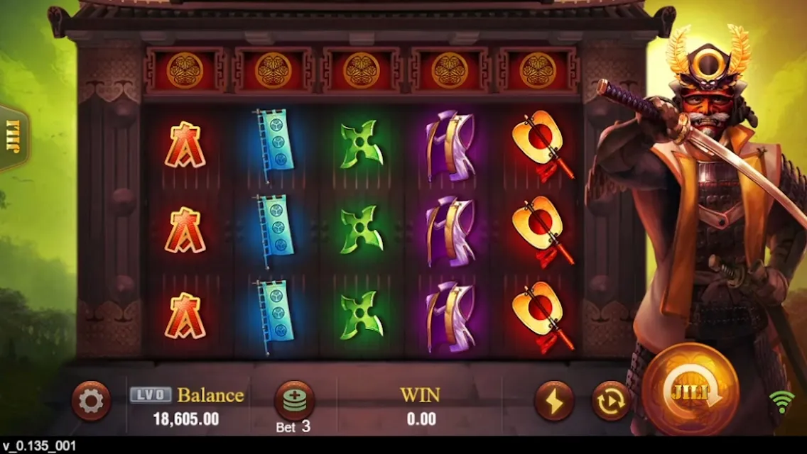 Shōgun game interface screenshot 3