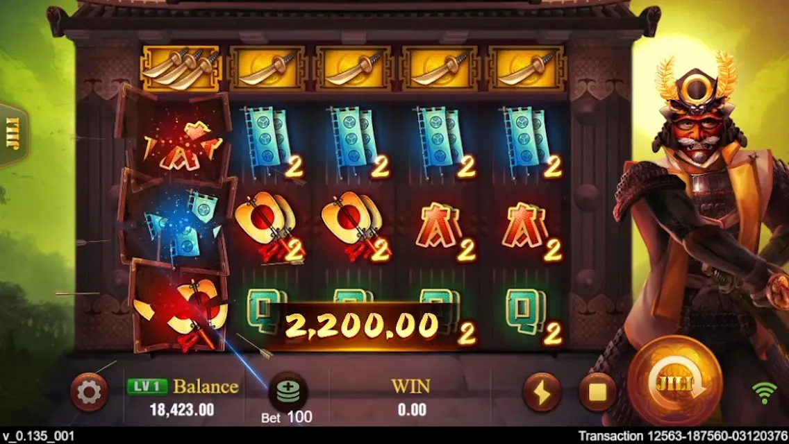Shōgun game interface screenshot 4