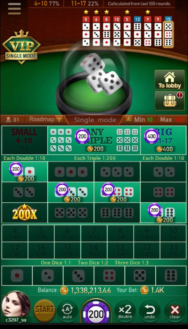 Sic Bo game interface screenshot 5