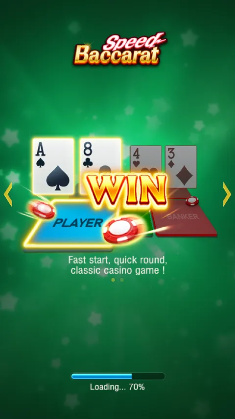 Speed Baccarat game interface screenshot 1