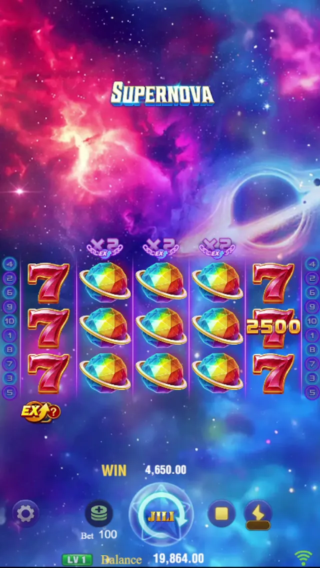 Supernova game interface screenshot 4