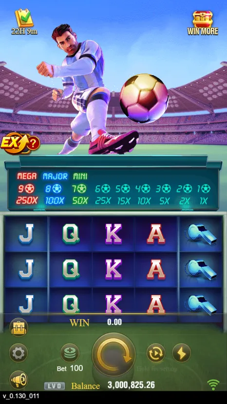 World Cup game interface screenshot 3