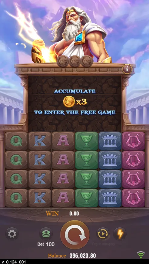 Zeus game interface screenshot 1