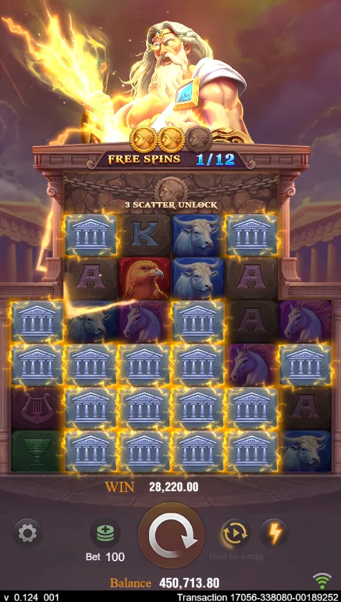Zeus game interface screenshot 3